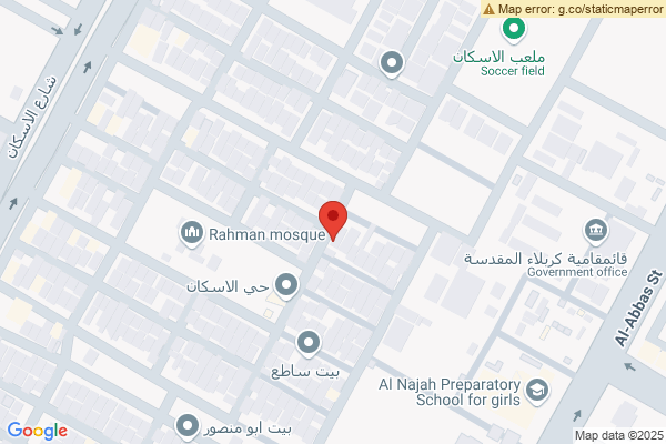 الخريطة منزل VIP