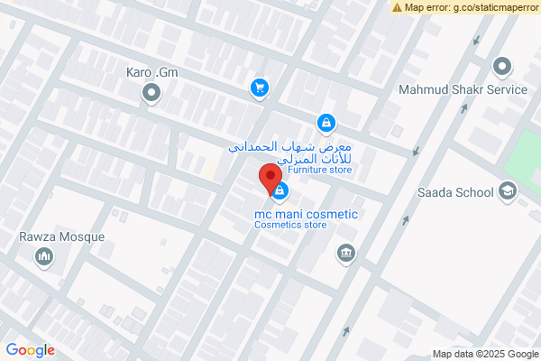 نەخشە خانووی دوو نهۆمی