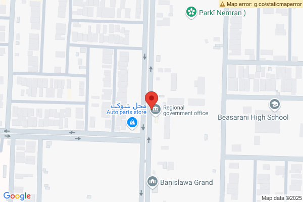 Map Commercial Plot in Erbil, Bnaslawa