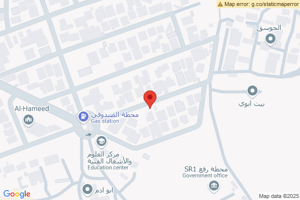 Map Prime Residential Plot in Mosul