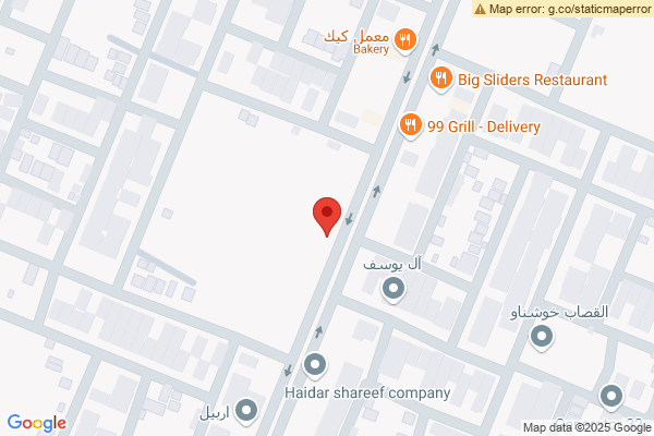 Map Apartment in Cash
