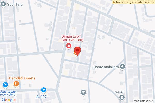 الخريطة منزل أنيق ب 3 غرف نوم في أربيل