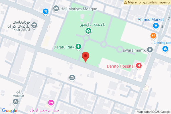 Map Spacious Commercial Property in Erbil