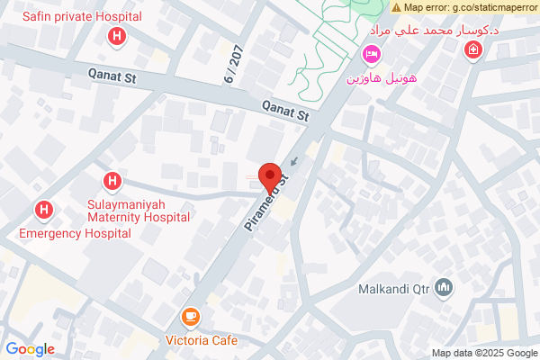 Map Shop (width 3m)