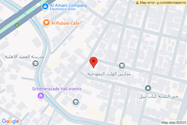 نەخشە خانوو (پێشی 10م)