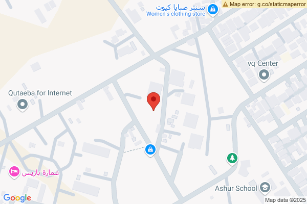 Map Spacious Apartment in Baghdad View