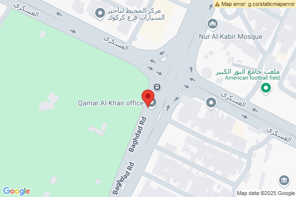 الخريطة قطعة أرض سكنية في كركوك، طريق بغداد