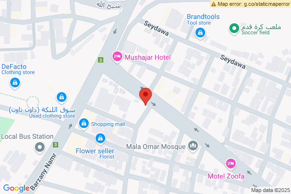 الخريطة شقة مؤثثة للبيع