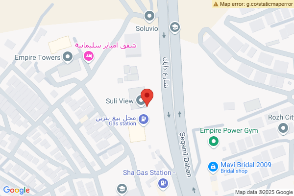 الخريطة شقة واسعة، سولي فيو
