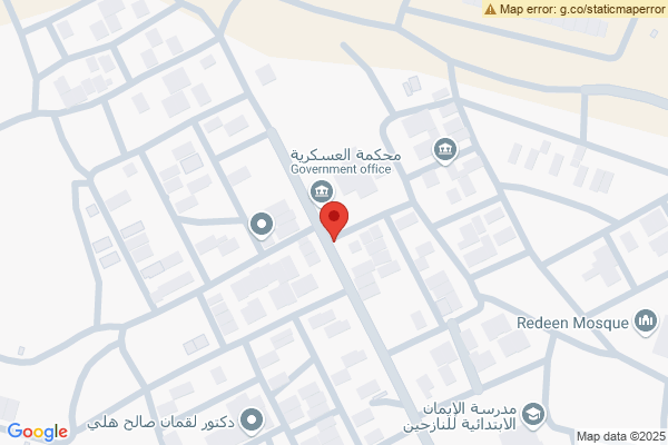 Map Residential Plot in Sulaymaniyah