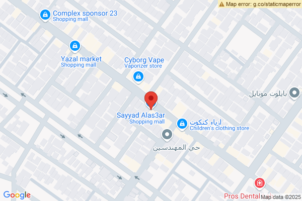 الخريطة منزل طابقین