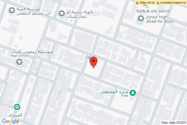Map Spacious 4-Bedroom House in Kirkuk