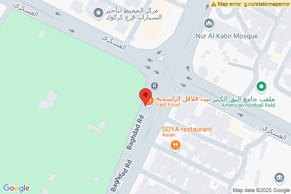 الخريطة منزل واسع للبيع