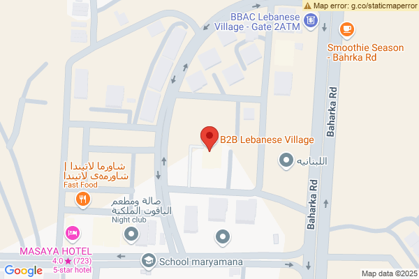 الخريطة شقة مفروشة عصرية في القرية اللبنانية
