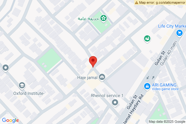 نەخشە خانوویەکی نایاب لە هەولێر بۆ فرۆشتن
