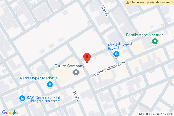 الخريطة شقة للإيجار