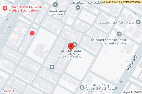الخريطة قطعة مميزة في كربلاء