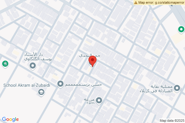 الخريطة 100م ارض للبیع