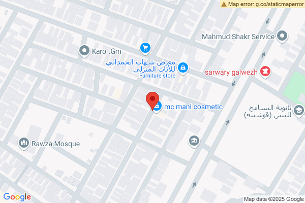 نەخشە خانوو (125م²)