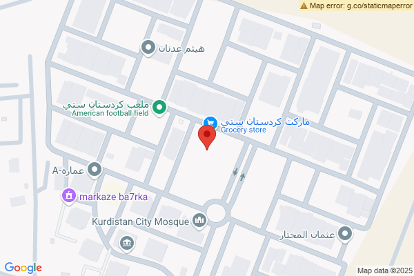 Map Spacious House in Erbil