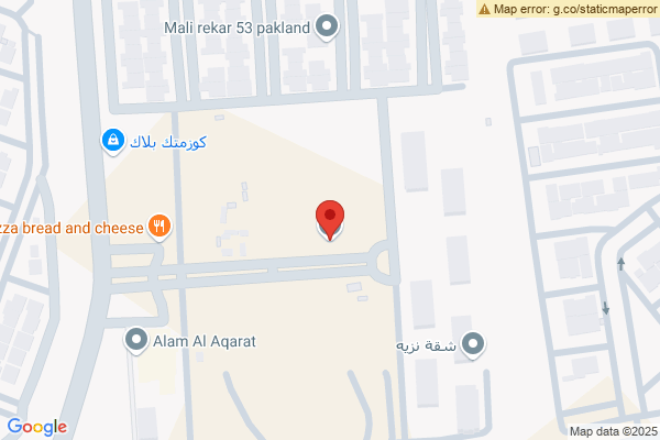 Map 1+1 Apartment For Sale in Pak Land