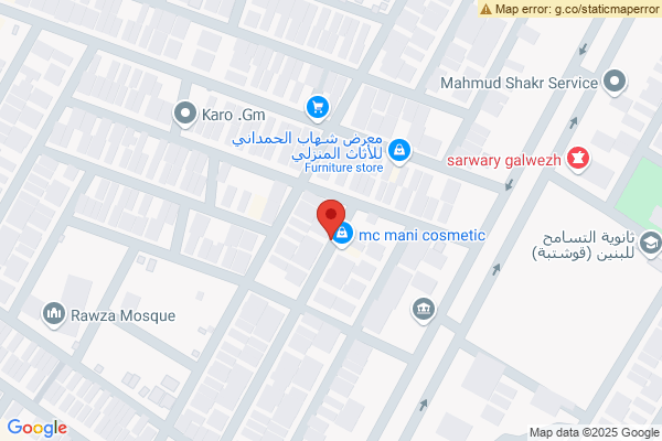 Map Spacious Land in Erbil, Farmanbaran
