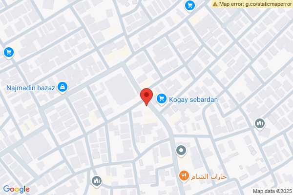 نەخشە خانوو لە سێبەردان