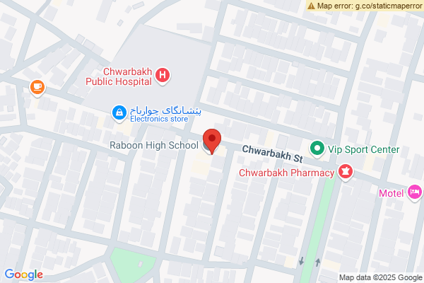نەخشە خانوو (153م²)