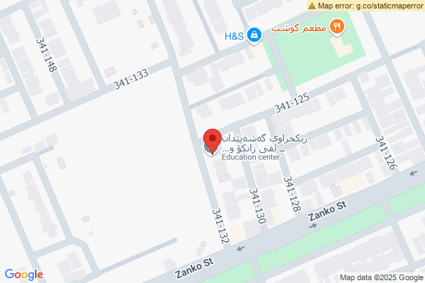 Map 5-Bedroom House in Erbil