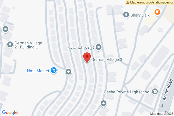 نەخشە فرۆشتنی خێرا