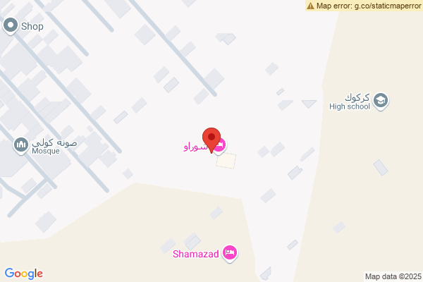 نەخشە دوو خانوو بۆ فرۆشتن