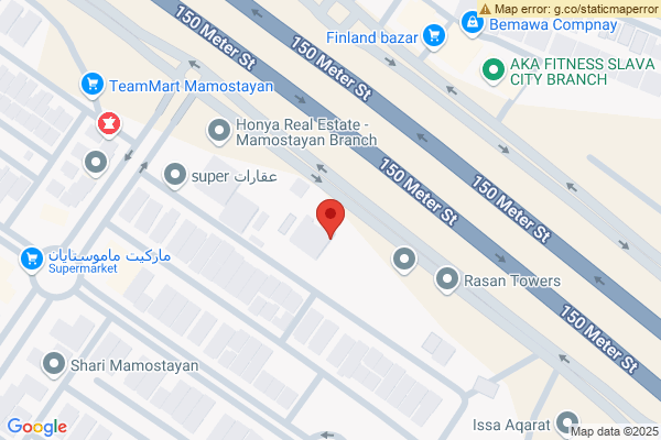 Map Shop Available for Rent in Erbil