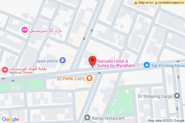 الخريطة قطعة تجارية ممتازة في أربيل