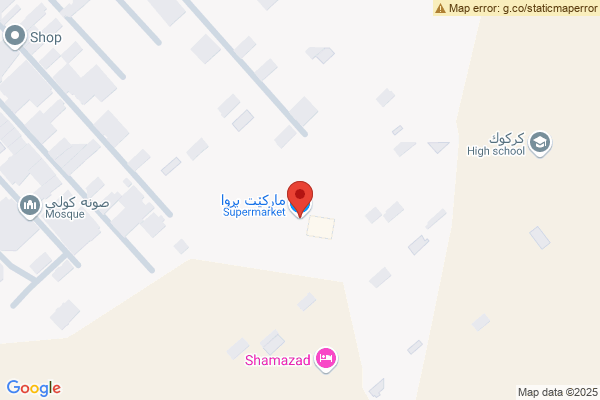 Map Cozy House in Kirkuk Shoraw