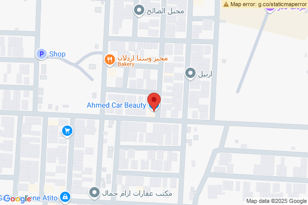 Map Commercial Building in Erbil