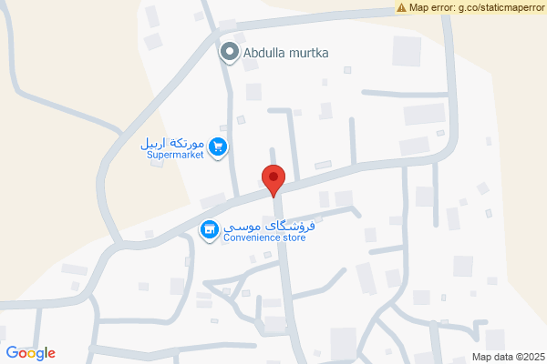 الخريطة عقار زراعي واسعة في اربيل