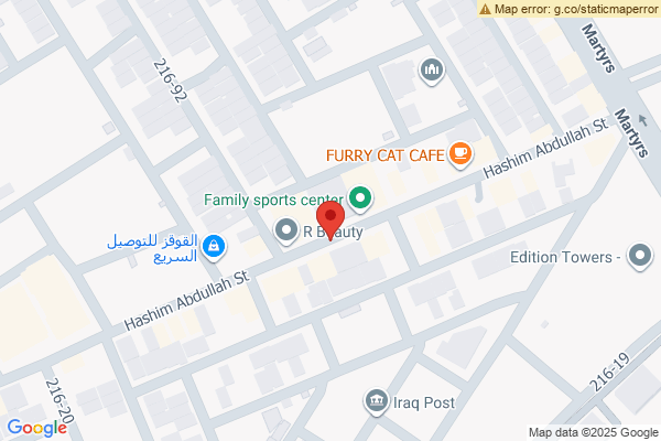 الخريطة شقة مفروشة في أبراج ستار