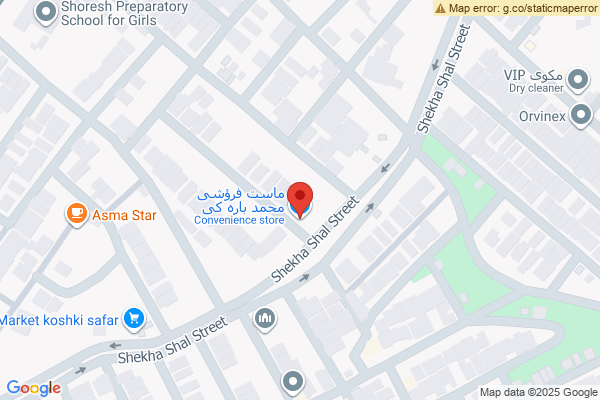 الخريطة منزل VIP