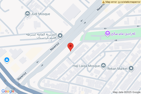 Map Shop (167m²)