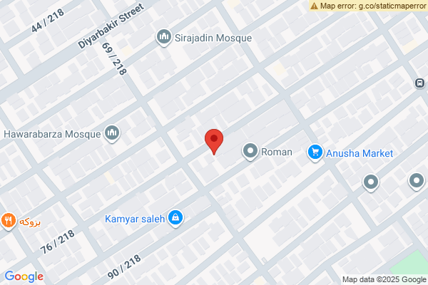 Map Land for Sale in Sulaymaniyah