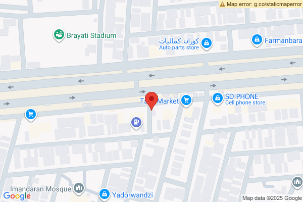 نەخشە بینایەکی بازرگانی 250 مەتر