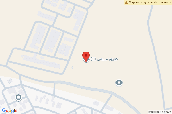 Map Quick Sale