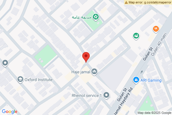 الخريطة منزل مقابل الحديقة
