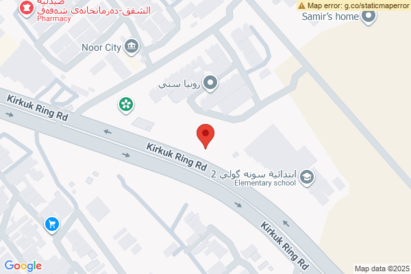 الخريطة منزل عائلي واسع في كركوك