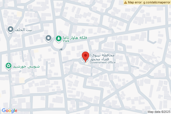 الخريطة ملک تجاریة بدخل شهري جيد للبيع علی طریق مخمور