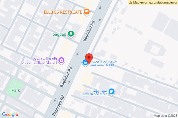 الخريطة مبنى تجاري 4 طوابق في كركوك