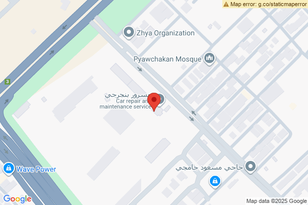 Map Shop For Sale in North Industrial Area