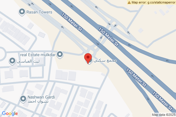 نەخشە شوقەیەکی ئارام و فراوان لە هەولێر