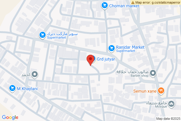 نەخشە دەرفەتی نیشتەجێبوون، ٣٠٠ مەتر چوارگۆشە، شوێنێکی نایاب