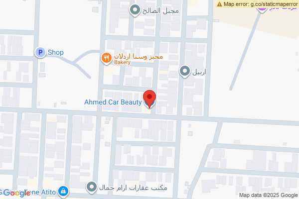 نەخشە ماڵێکی خێزانیی ئارام لە شوێنێکی نایاب
